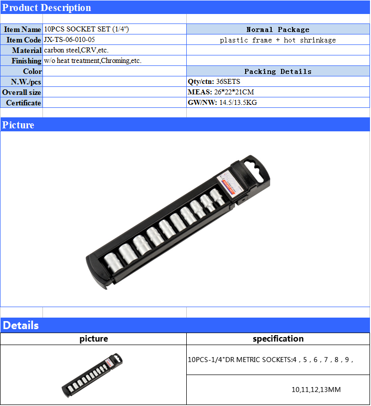 10pcs socket kits pg.jpg